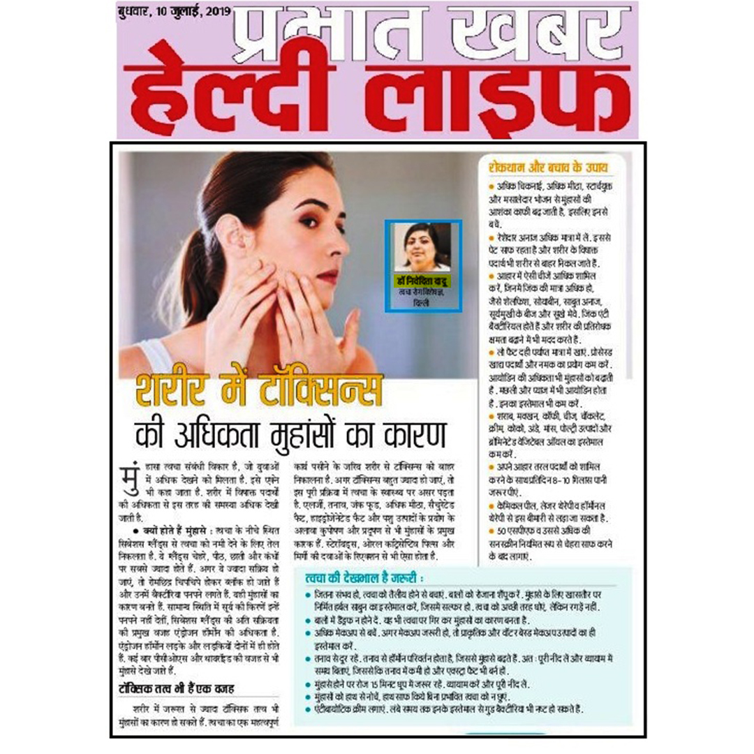 Excess of toxins may cause acne