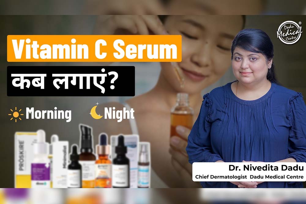 Vitamin C Serum